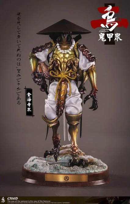 Pedido Figura "ONI KOSHU" Kinkaiji Shu marca Crowtoys CT00D escala pequeña 1/12 - Image 2