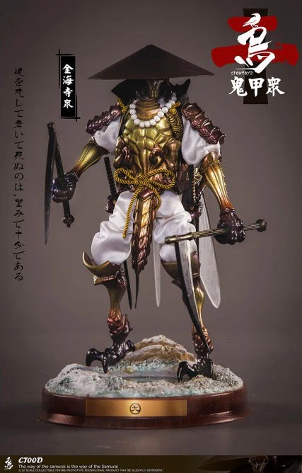 Pedido Figura "ONI KOSHU" Kinkaiji Shu marca Crowtoys CT00D escala pequeña 1/12 - Image 3