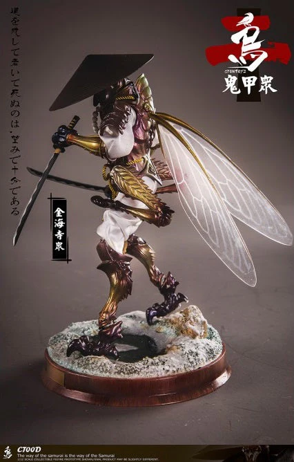 Pedido Figura "ONI KOSHU" Kinkaiji Shu marca Crowtoys CT00D escala pequeña 1/12 - Image 4