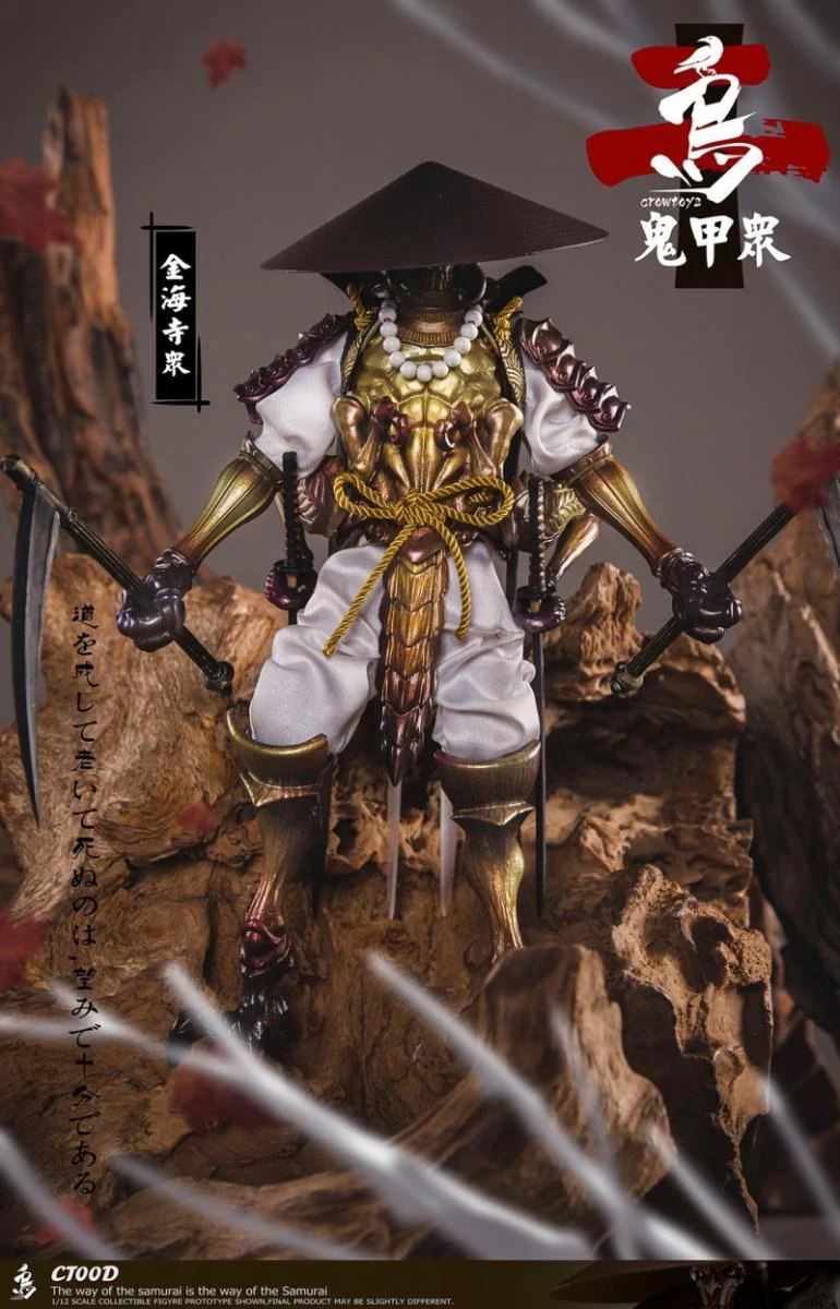 Pedido Figura "ONI KOSHU" Kinkaiji Shu marca Crowtoys CT00D escala pequeña 1/12 - Image 6
