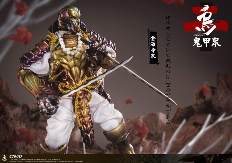 Pedido Figura "ONI KOSHU" Kinkaiji Shu marca Crowtoys CT00D escala pequeña 1/12 - Image 7