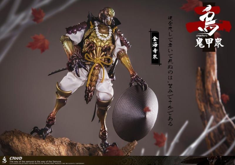 Pedido Figura "ONI KOSHU" Kinkaiji Shu marca Crowtoys CT00D escala pequeña 1/12 - Image 8