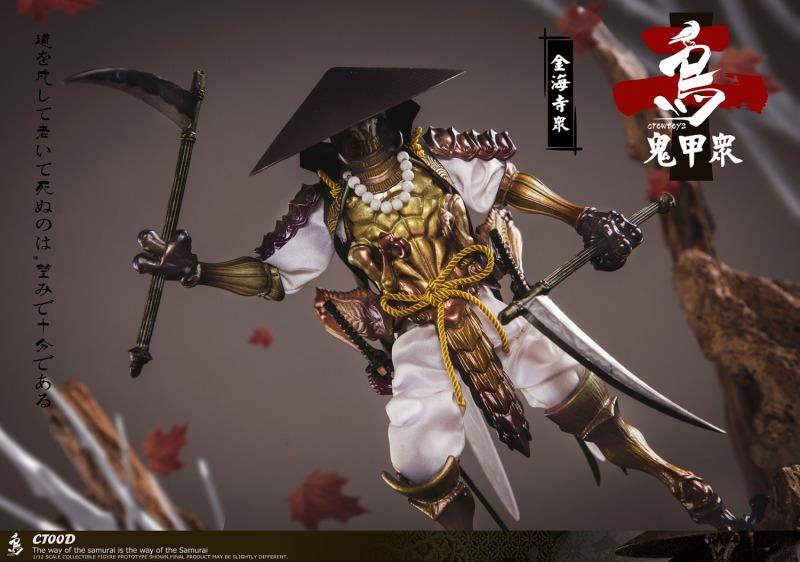 Pedido Figura "ONI KOSHU" Kinkaiji Shu marca Crowtoys CT00D escala pequeña 1/12 - Image 9