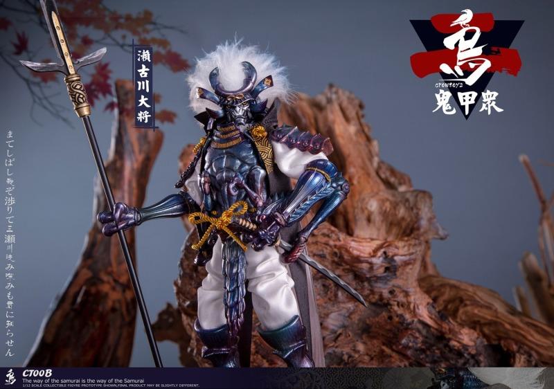 Pedido Figura "ONI KOSHU" Teniente Furukawa marca Crowtoys CT00B escala pequeña 1/12 - Image 11