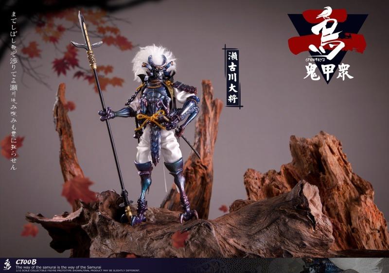 Pedido Figura "ONI KOSHU" Teniente Furukawa marca Crowtoys CT00B escala pequeña 1/12 - Image 12