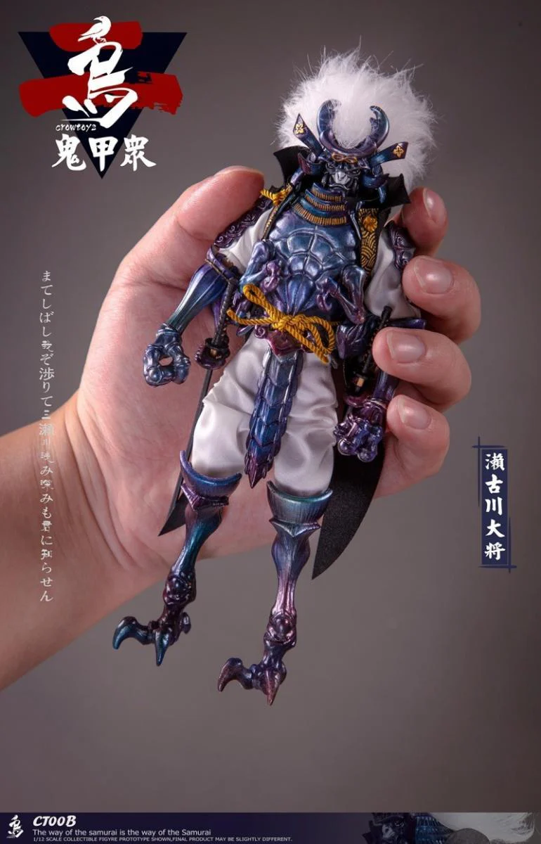 Pedido Figura "ONI KOSHU" Teniente Furukawa marca Crowtoys CT00B escala pequeña 1/12 - Image 16
