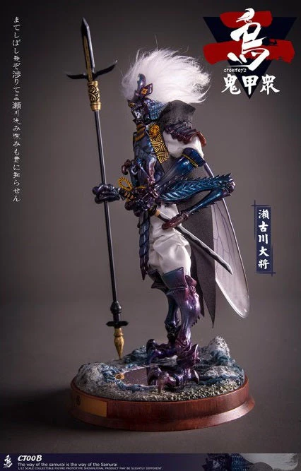 Pedido Figura "ONI KOSHU" Teniente Furukawa marca Crowtoys CT00B escala pequeña 1/12 - Image 3