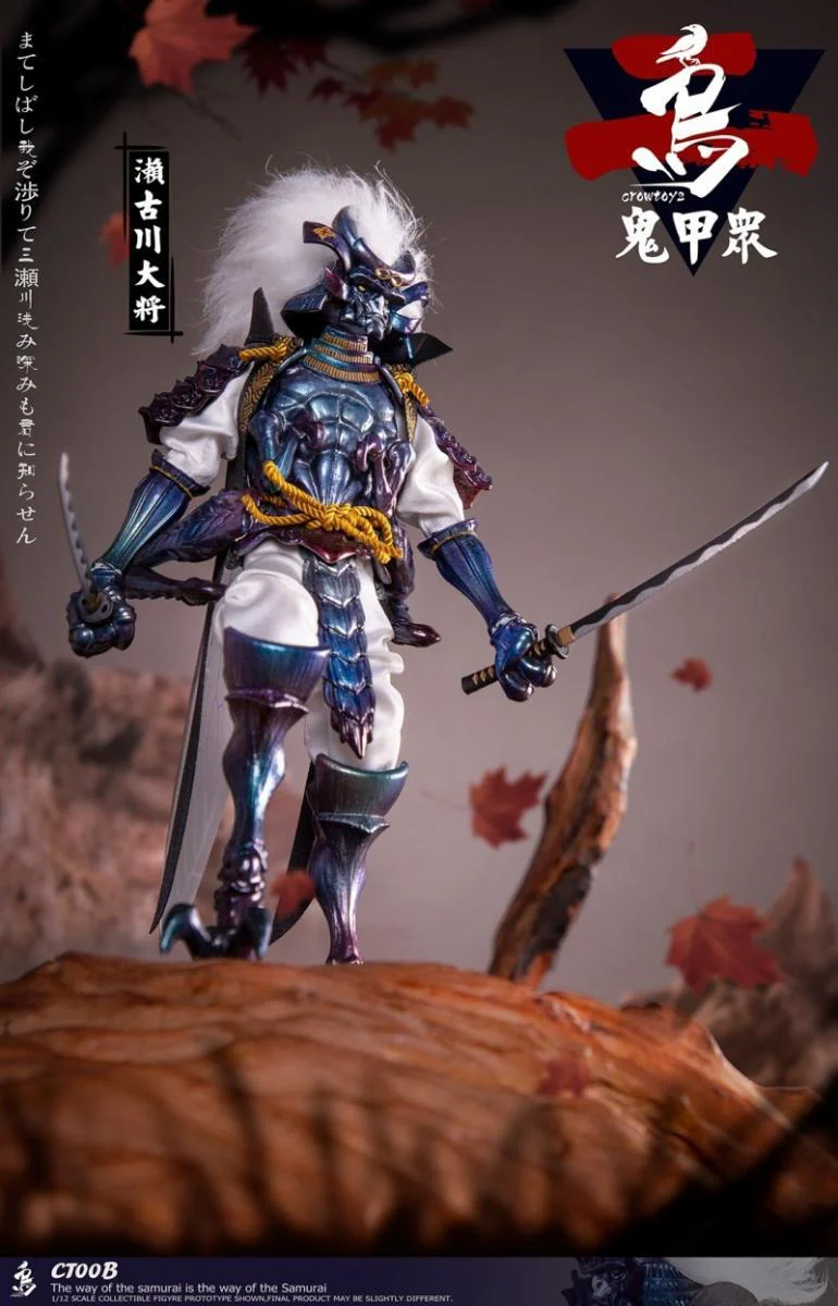 Pedido Figura "ONI KOSHU" Teniente Furukawa marca Crowtoys CT00B escala pequeña 1/12 - Image 4