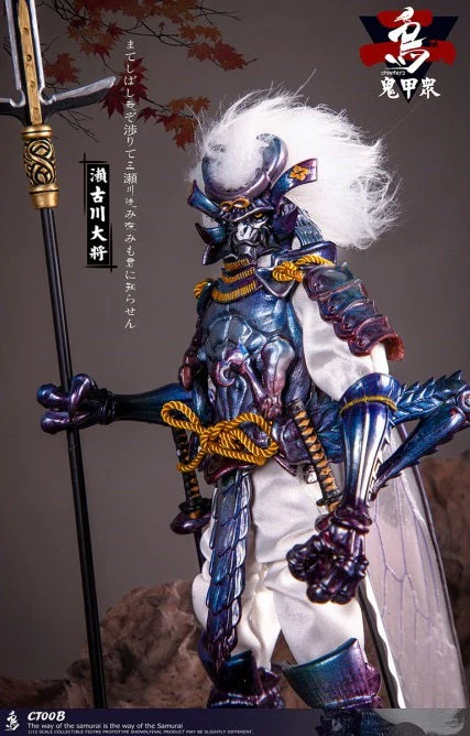 Pedido Figura "ONI KOSHU" Teniente Furukawa marca Crowtoys CT00B escala pequeña 1/12 - Image 5