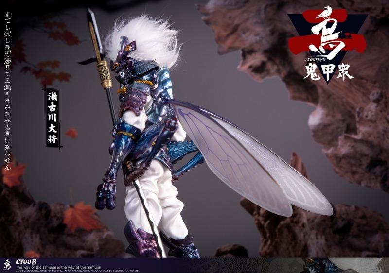 Pedido Figura "ONI KOSHU" Teniente Furukawa marca Crowtoys CT00B escala pequeña 1/12 - Image 6