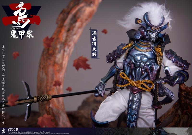 Pedido Figura "ONI KOSHU" Teniente Furukawa marca Crowtoys CT00B escala pequeña 1/12 - Image 8