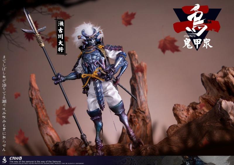 Pedido Figura "ONI KOSHU" Teniente Furukawa marca Crowtoys CT00B escala pequeña 1/12 - Image 9