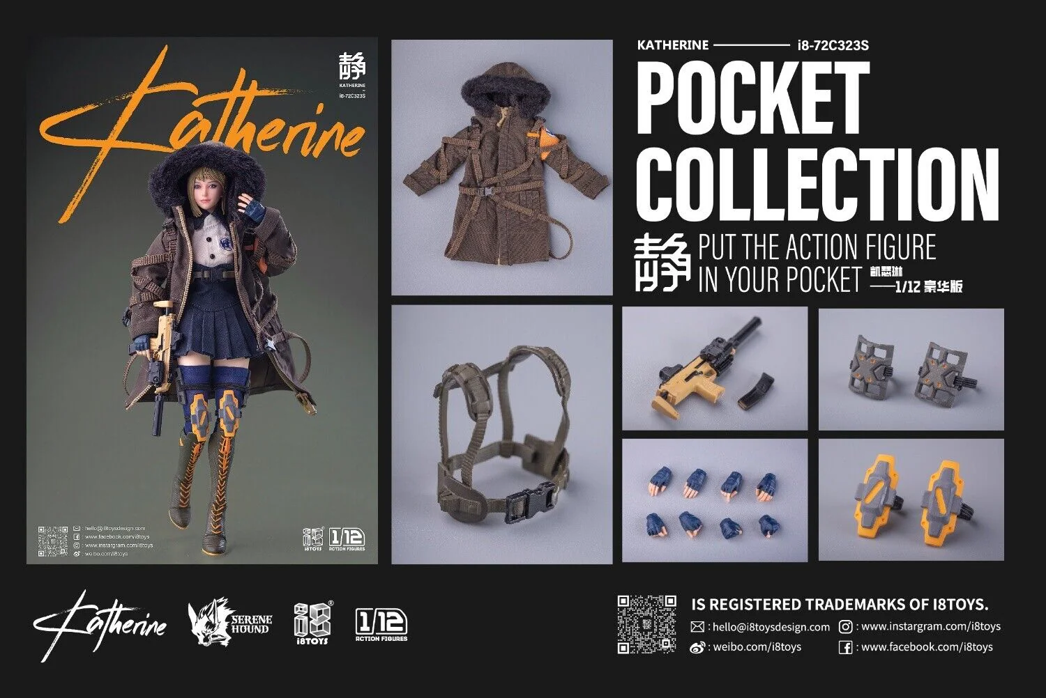 Pedido Figura Prequel Story: Katherine (Deluxe version) marca I8Toys i8-72C323S escala pequeña 1/12 - Image 18