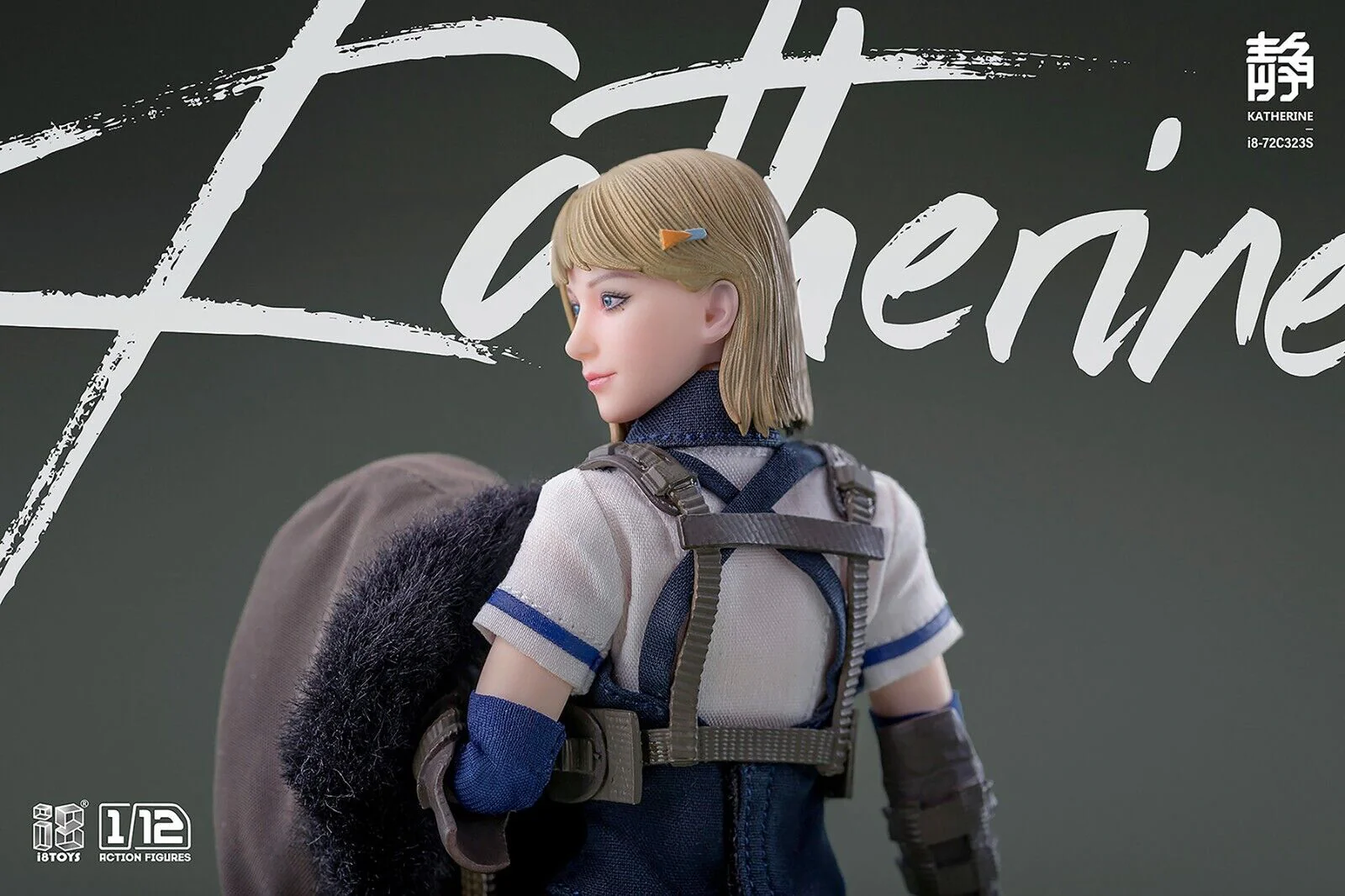 Pedido Figura Prequel Story: Katherine (Deluxe version) marca I8Toys i8-72C323S escala pequeña 1/12 - Image 3