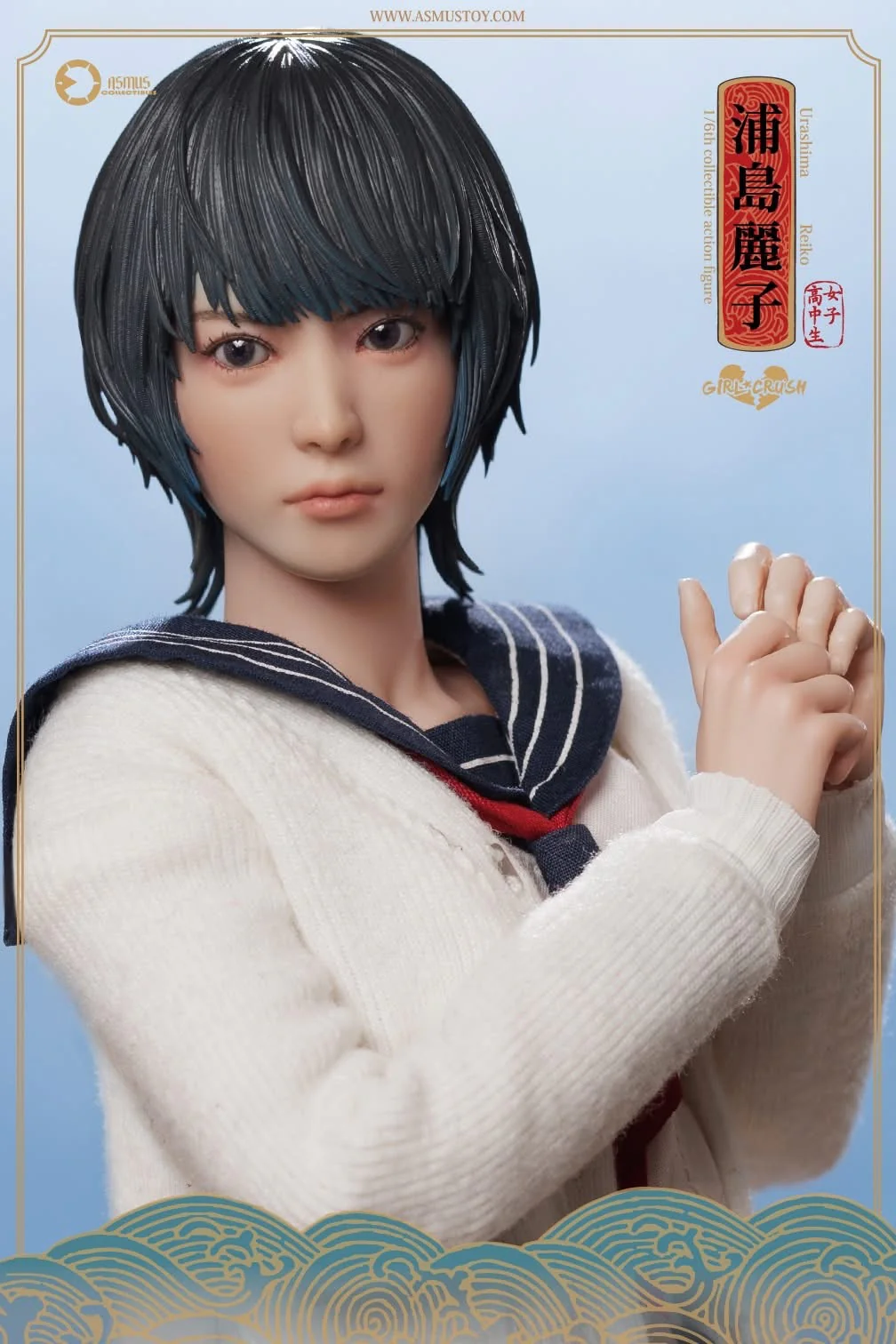 Pedido Figura REIKO - Girl Crash (Luxury Edition) marca Asmus Toys GC003LUX escala 1/6 - Image 16