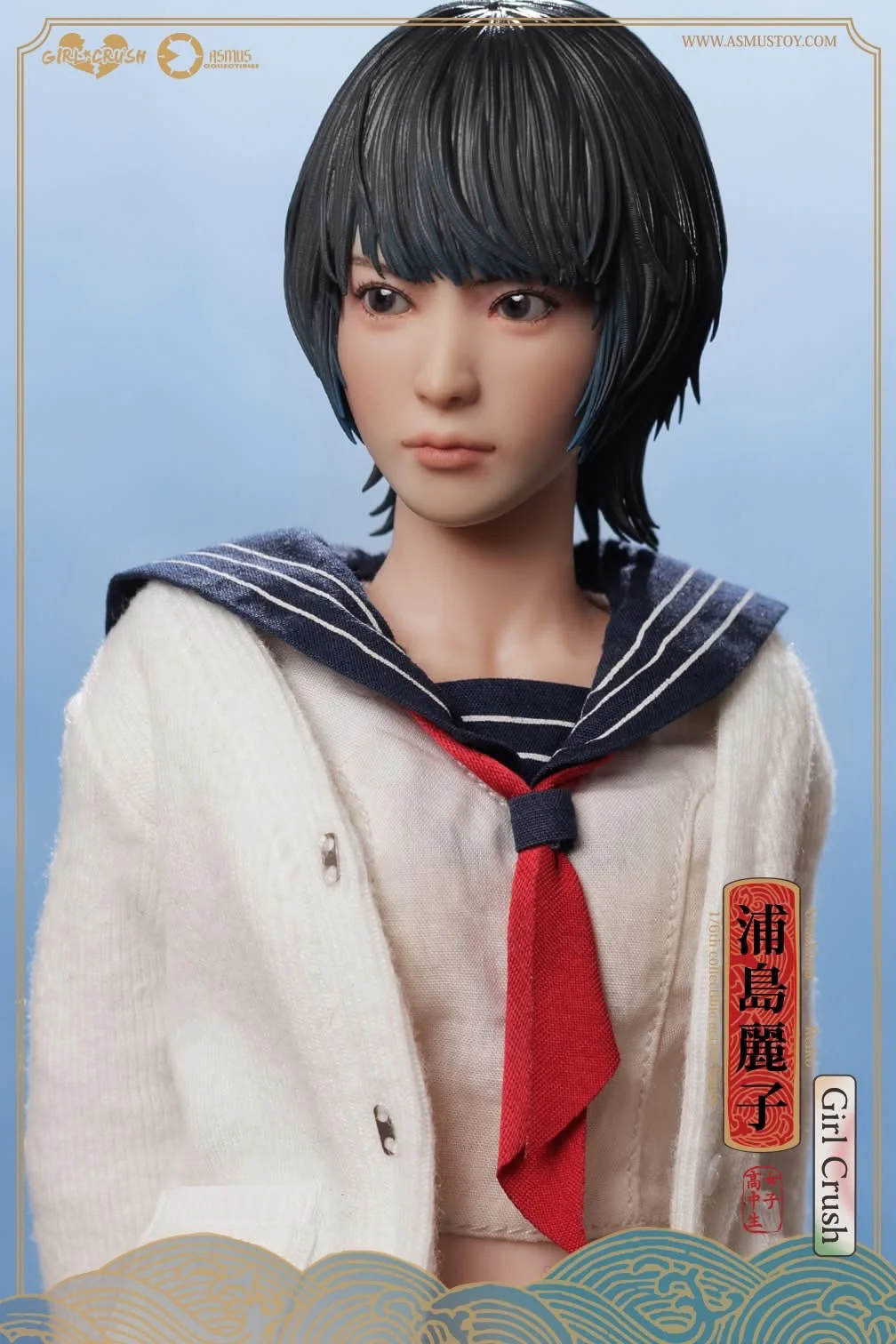 Pedido Figura REIKO - Girl Crash (Luxury Edition) marca Asmus Toys GC003LUX escala 1/6 - Image 17