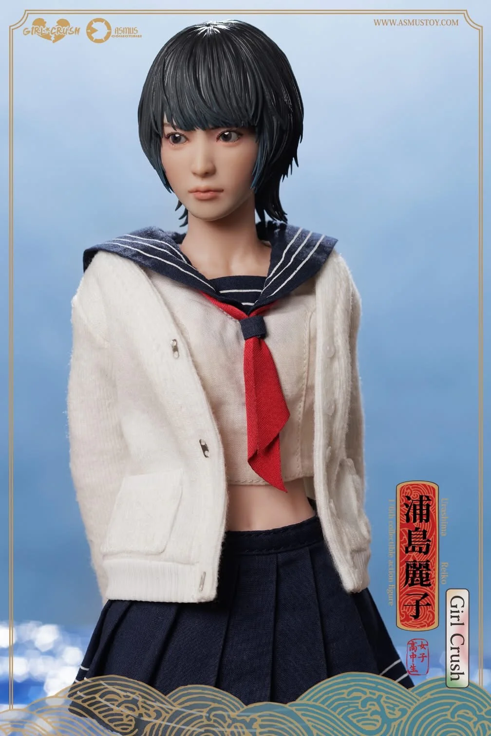 Pedido Figura REIKO - Girl Crash (Luxury Edition) marca Asmus Toys GC003LUX escala 1/6 - Image 18