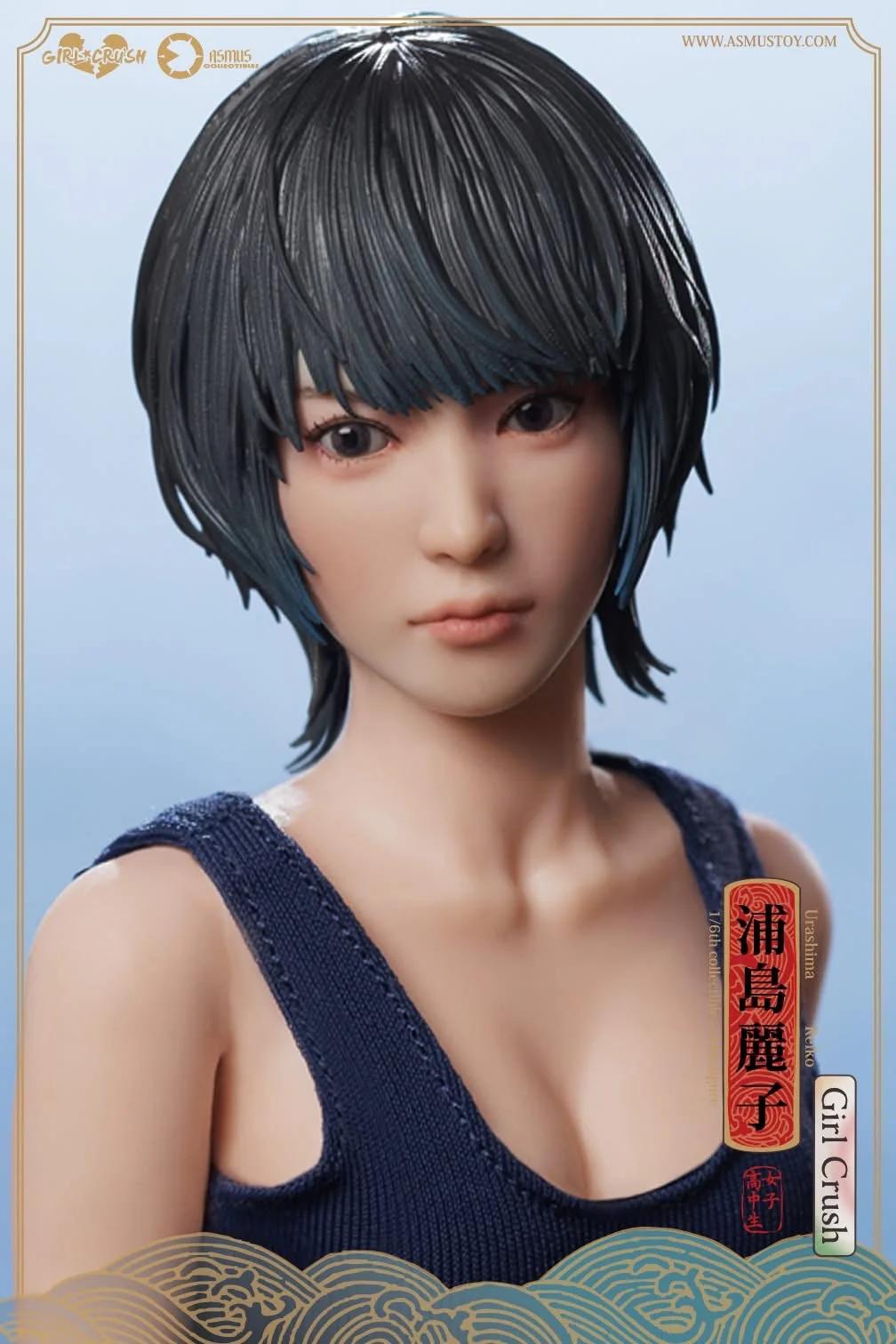 Pedido Figura REIKO - Girl Crash (Luxury Edition) marca Asmus Toys GC003LUX escala 1/6 - Image 2