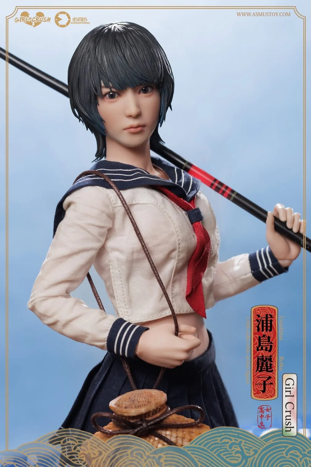 Pedido Figura REIKO - Girl Crash (Luxury Edition) marca Asmus Toys GC003LUX escala 1/6 - Image 24