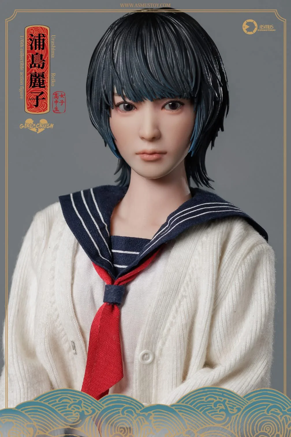 Pedido Figura REIKO - Girl Crash (Luxury Edition) marca Asmus Toys GC003LUX escala 1/6 - Image 4