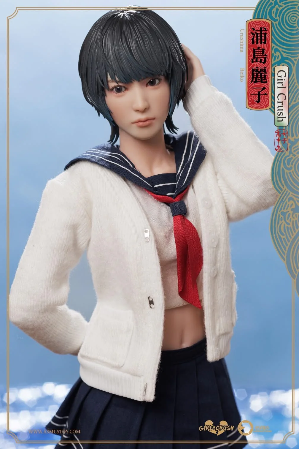 Pedido Figura REIKO - Girl Crash (Luxury Edition) marca Asmus Toys GC003LUX escala 1/6 - Image 5