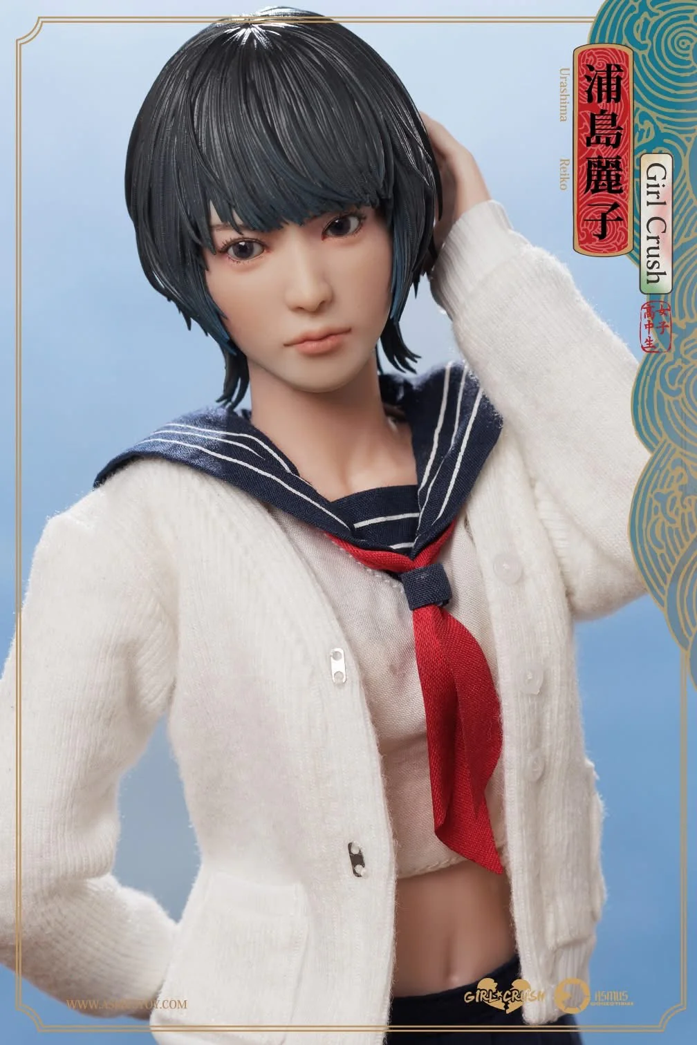 Pedido Figura REIKO - Girl Crash (Luxury Edition) marca Asmus Toys GC003LUX escala 1/6 - Image 6