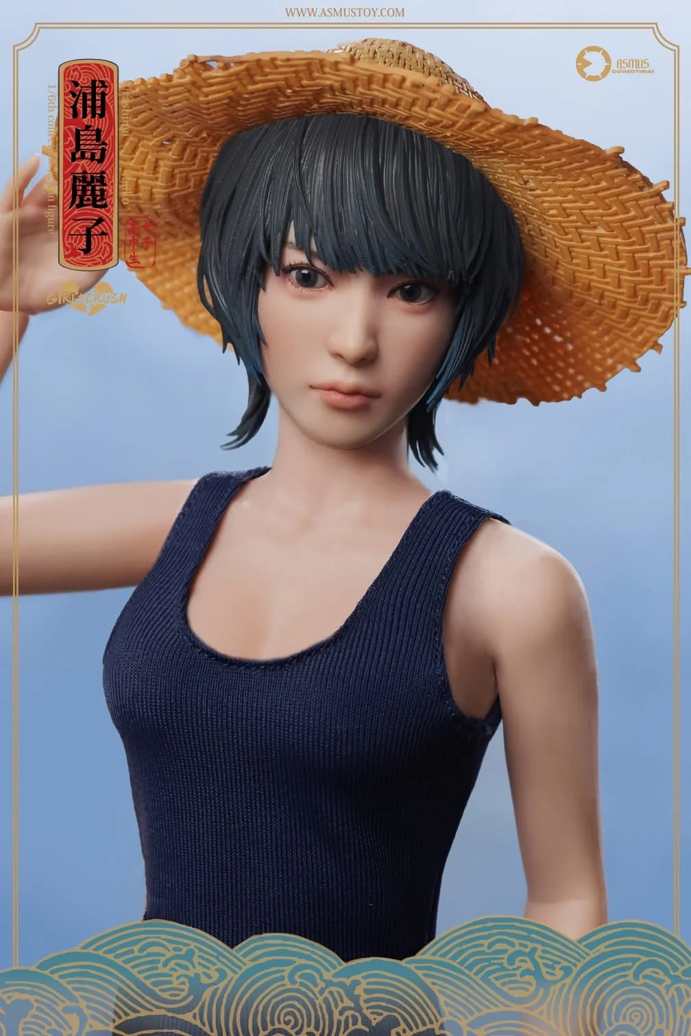Pedido Figura REIKO - Girl Crash (Luxury Edition) marca Asmus Toys GC003LUX escala 1/6 - Image 7