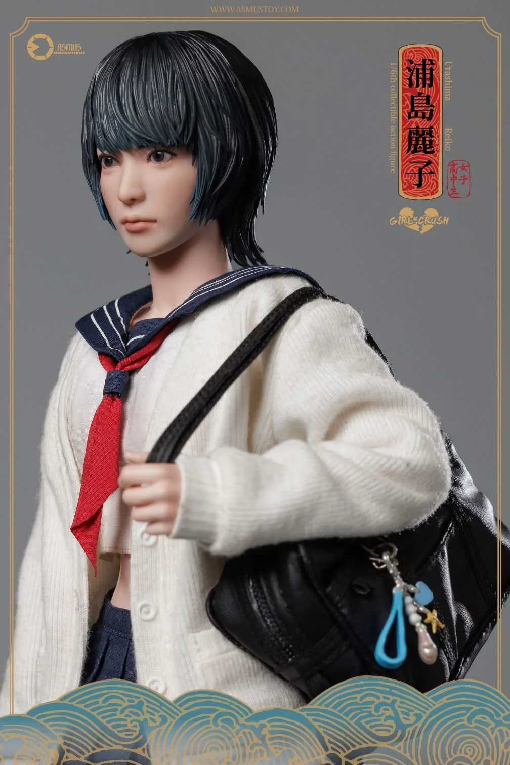 Pedido Figura REIKO - Girl Crash (Luxury Edition) marca Asmus Toys GC003LUX escala 1/6 - Image 9