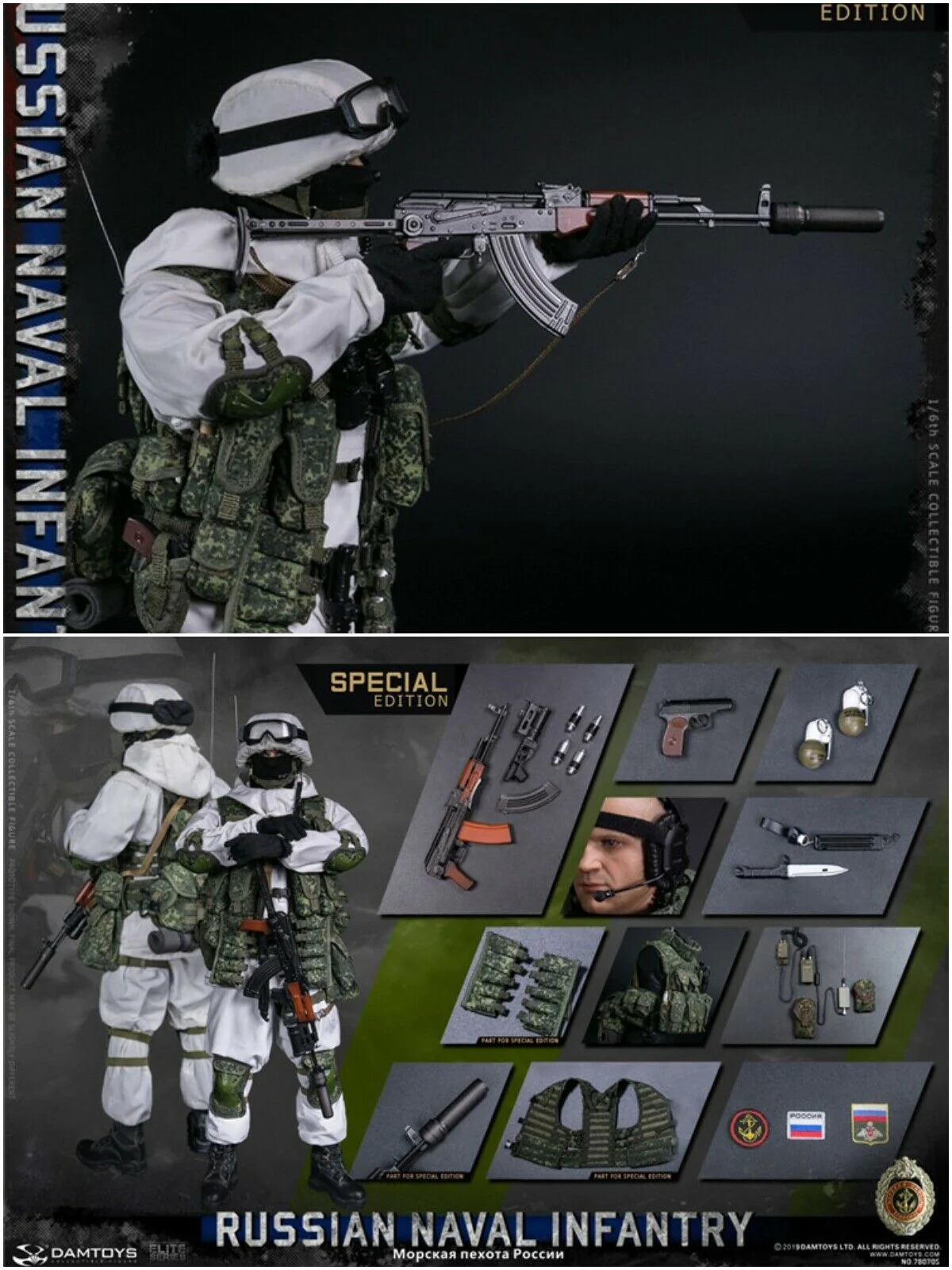 Miniatura 2