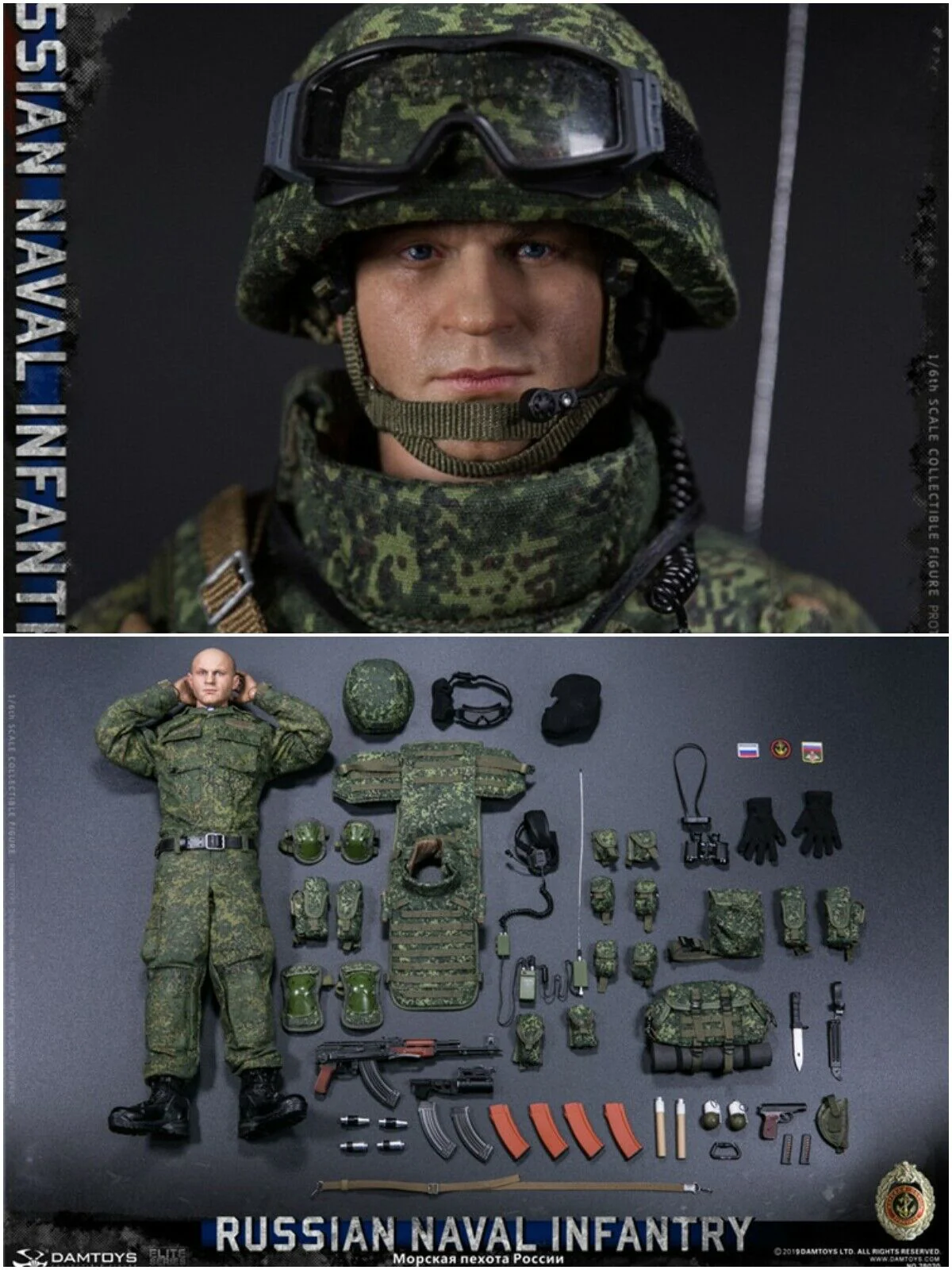 Miniatura 1