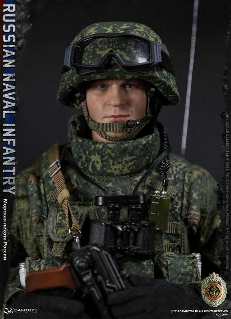 Pedido Figura Russian Naval Infantry marca Damtoys 78070 escala 1/6 - Image 10