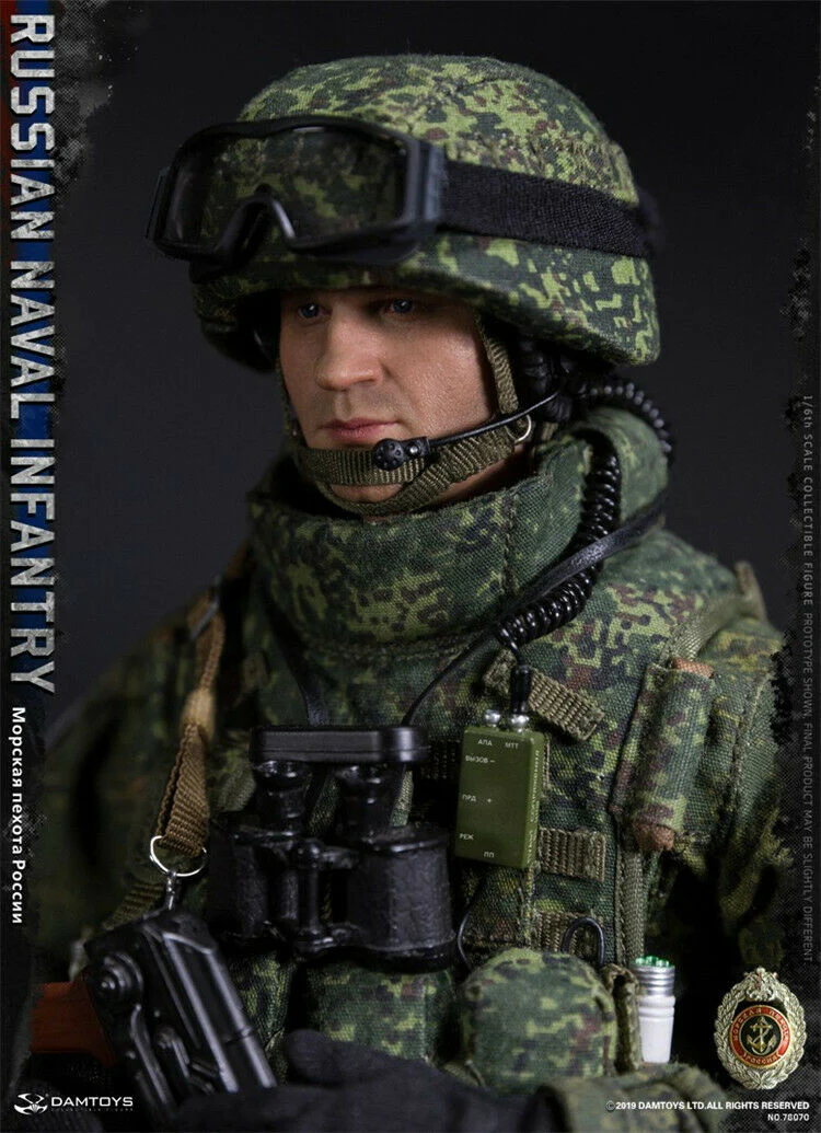 Pedido Figura Russian Naval Infantry marca Damtoys 78070 escala 1/6 - Image 8