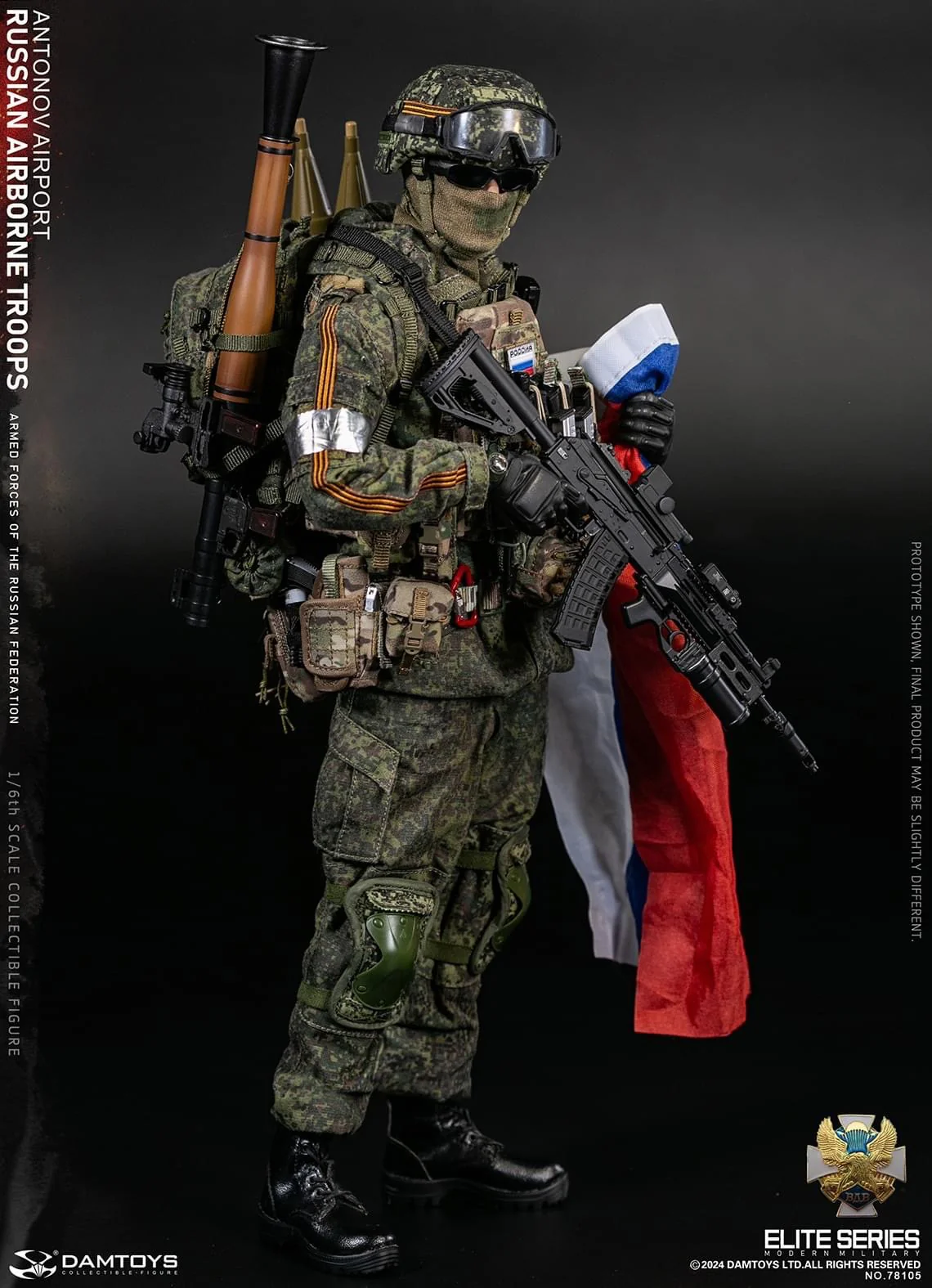 Pedido Figura Russian Senior Rifleman - Antonov Airport marca Damtoys 78105 escala 1/6