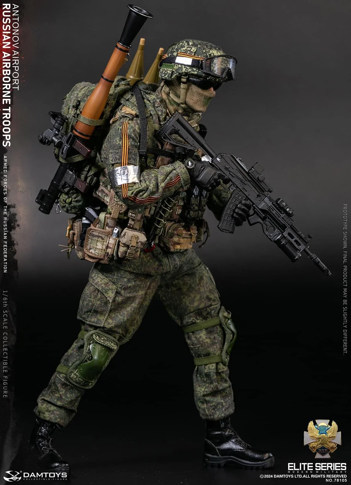 Pedido Figura Russian Senior Rifleman - Antonov Airport marca Damtoys 78105 escala 1/6 - Image 10