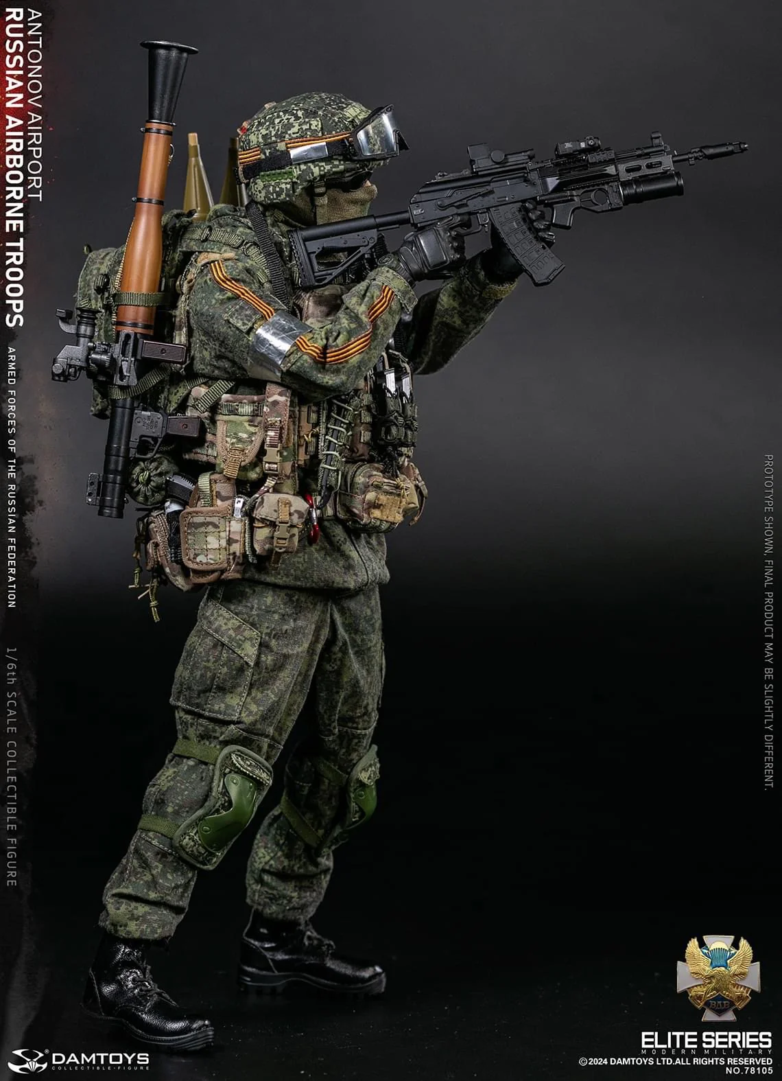 Pedido Figura Russian Senior Rifleman - Antonov Airport marca Damtoys 78105 escala 1/6 - Image 11
