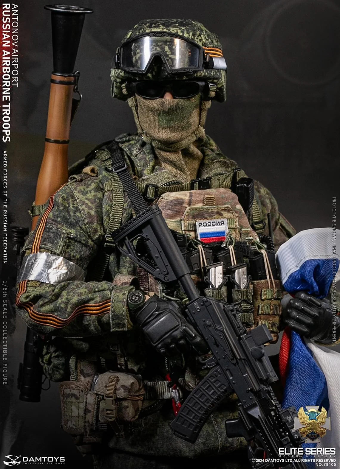 Pedido Figura Russian Senior Rifleman - Antonov Airport marca Damtoys 78105 escala 1/6 - Image 24
