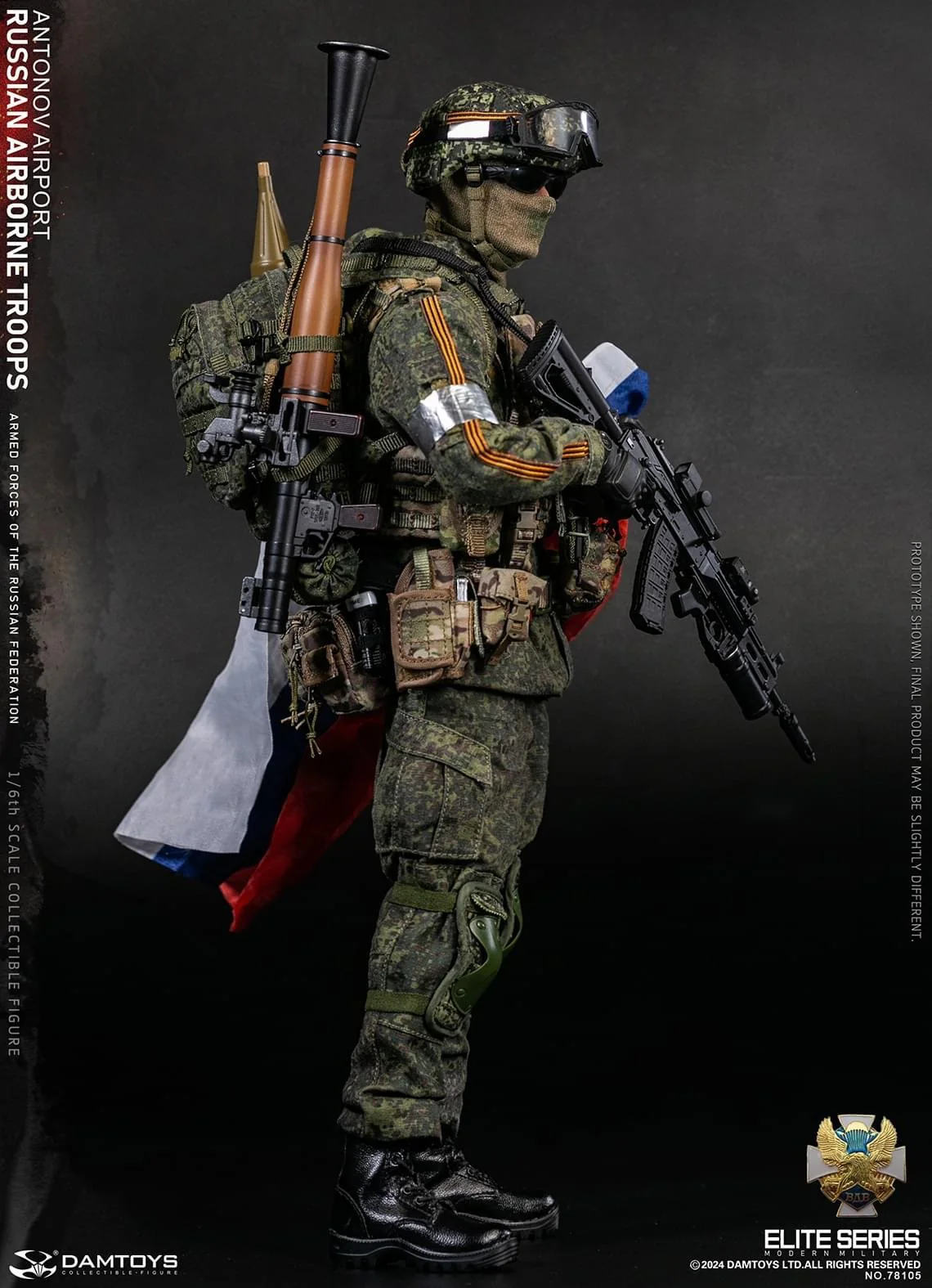 Pedido Figura Russian Senior Rifleman - Antonov Airport marca Damtoys 78105 escala 1/6 - Image 28