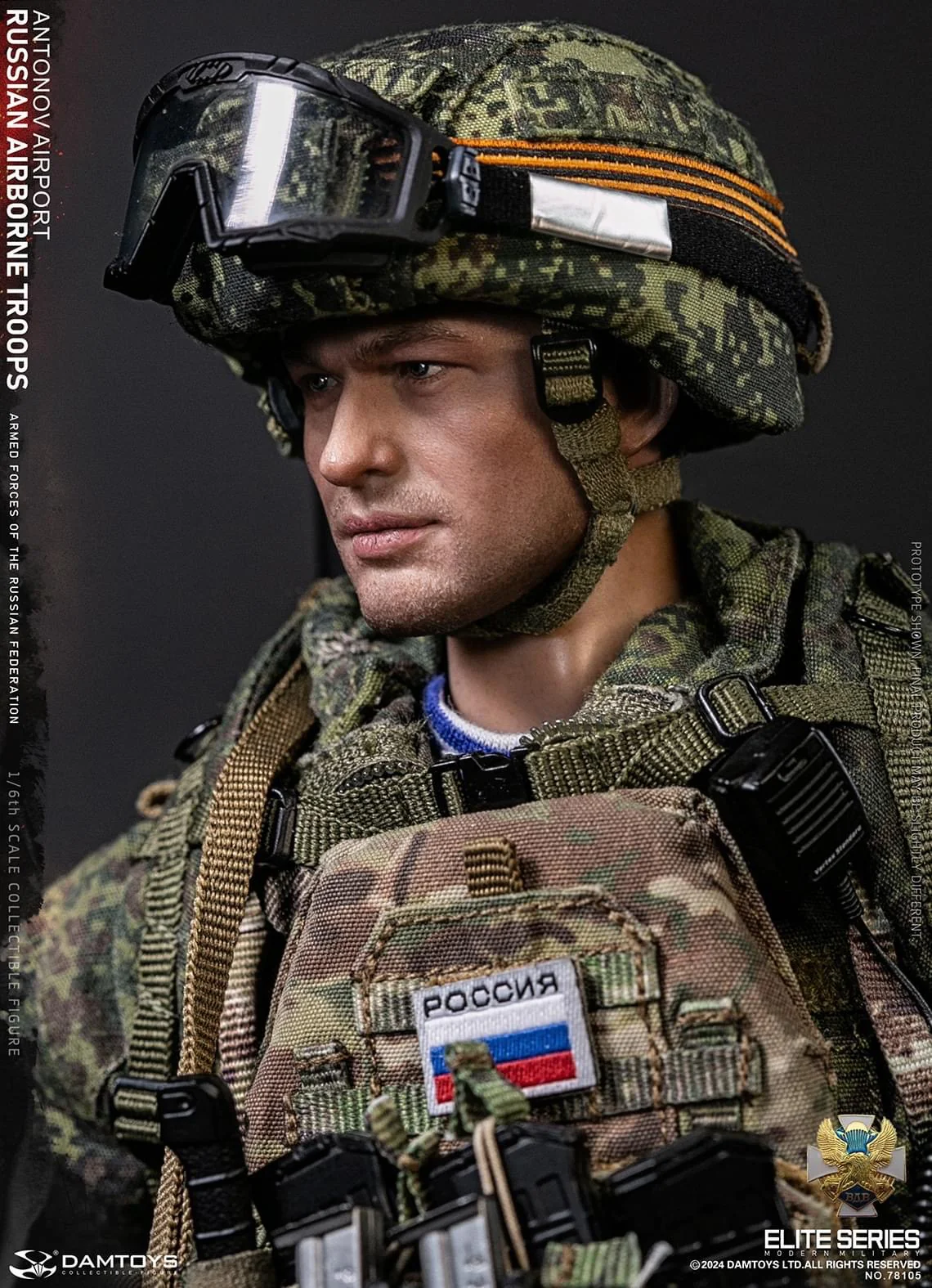 Pedido Figura Russian Senior Rifleman - Antonov Airport marca Damtoys 78105 escala 1/6 - Image 3
