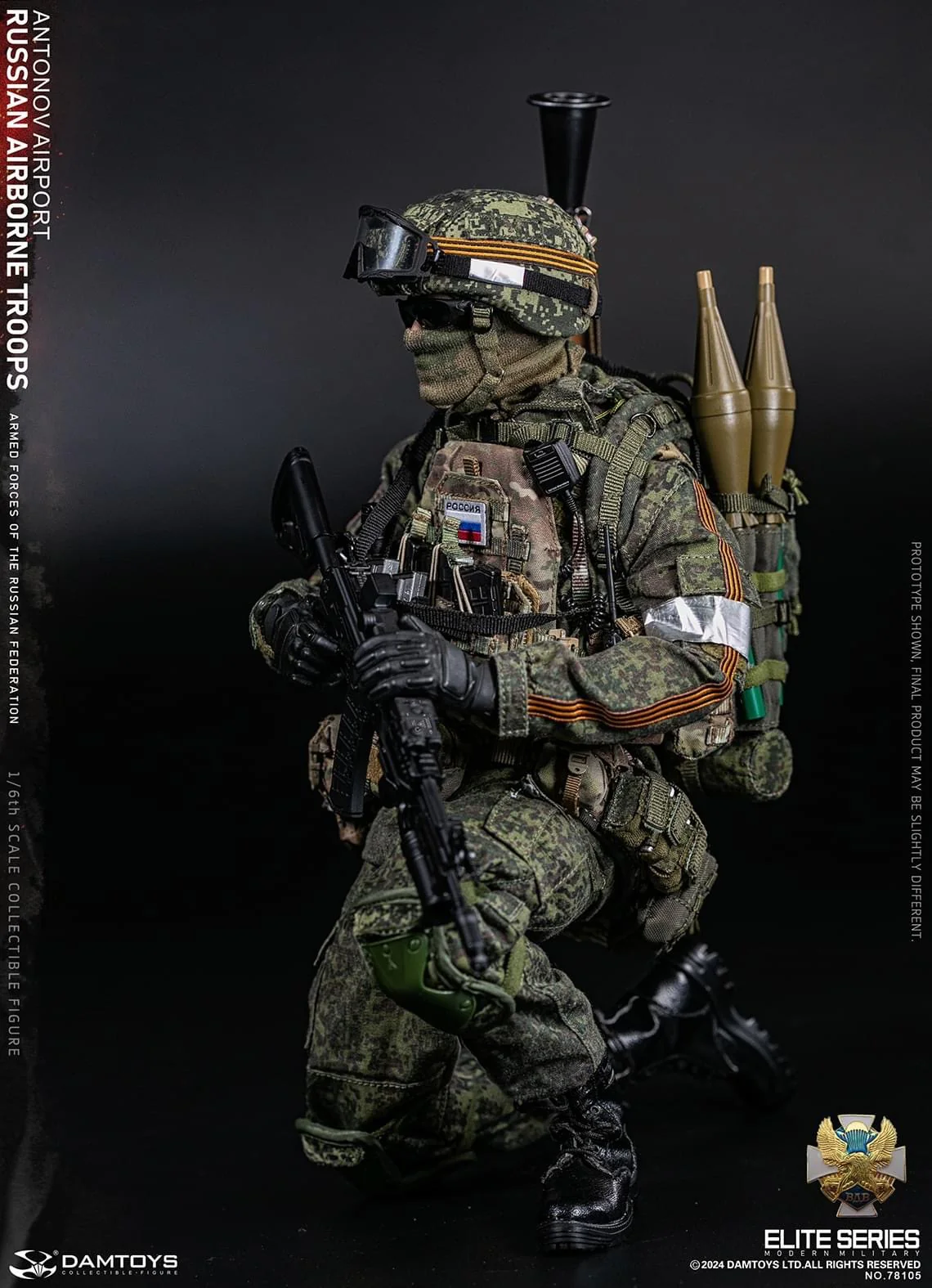 Pedido Figura Russian Senior Rifleman - Antonov Airport marca Damtoys 78105 escala 1/6 - Image 30