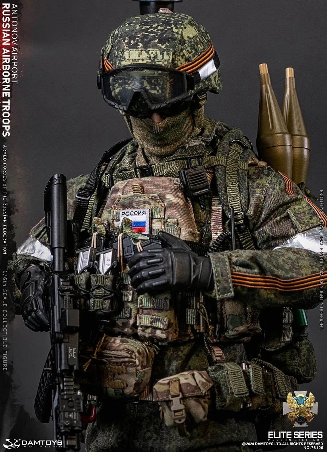 Pedido Figura Russian Senior Rifleman - Antonov Airport marca Damtoys 78105 escala 1/6 - Image 31