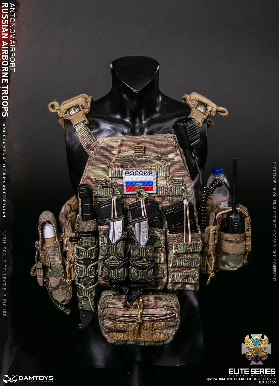 Pedido Figura Russian Senior Rifleman - Antonov Airport marca Damtoys 78105 escala 1/6 - Image 32