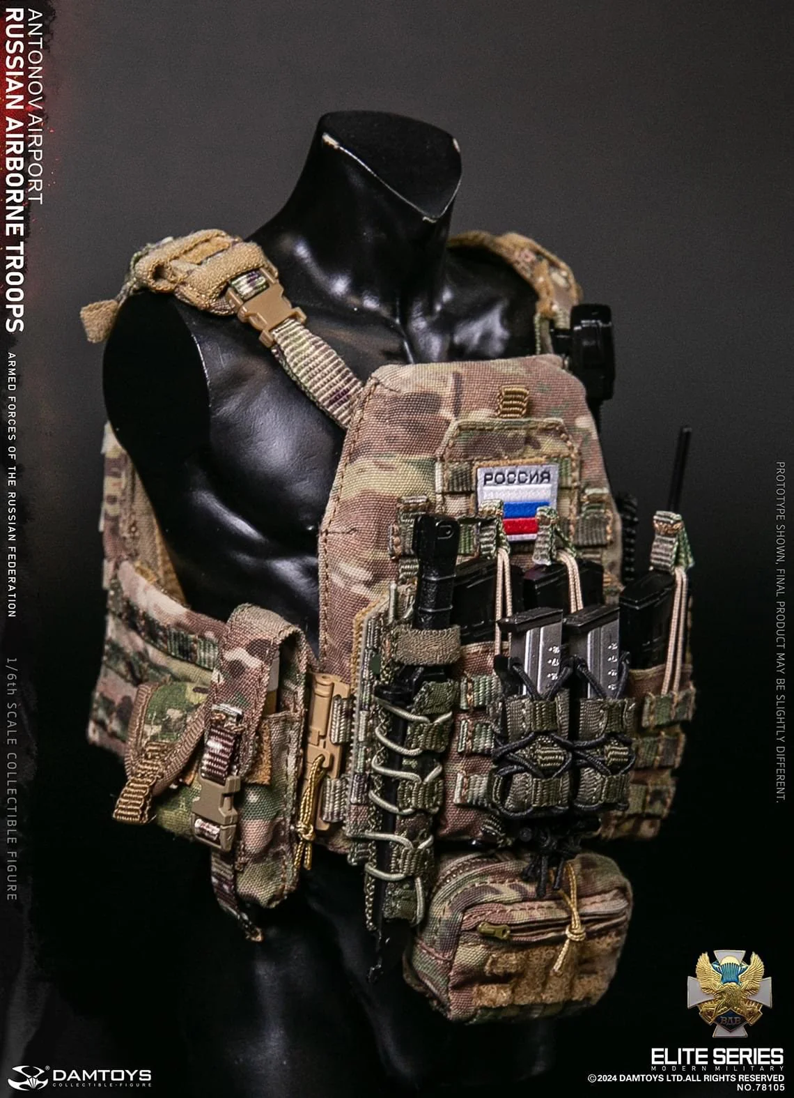 Pedido Figura Russian Senior Rifleman - Antonov Airport marca Damtoys 78105 escala 1/6 - Image 38