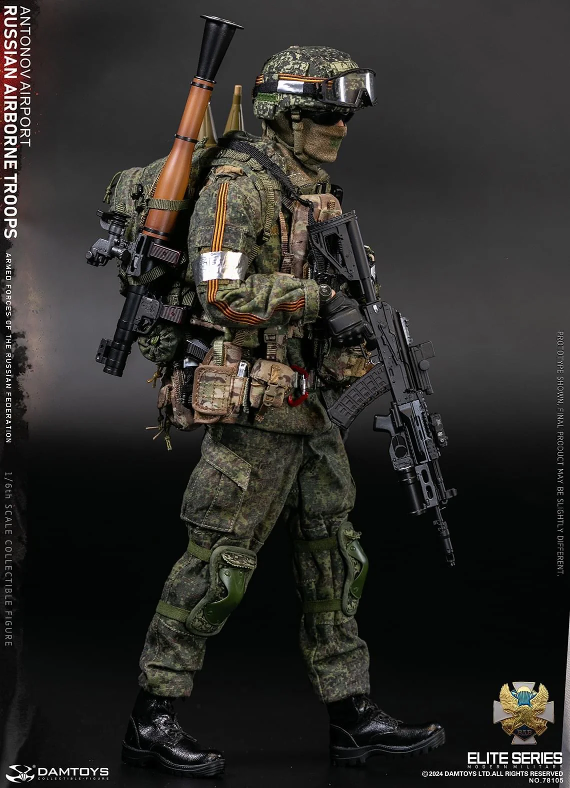 Pedido Figura Russian Senior Rifleman - Antonov Airport marca Damtoys 78105 escala 1/6 - Image 4