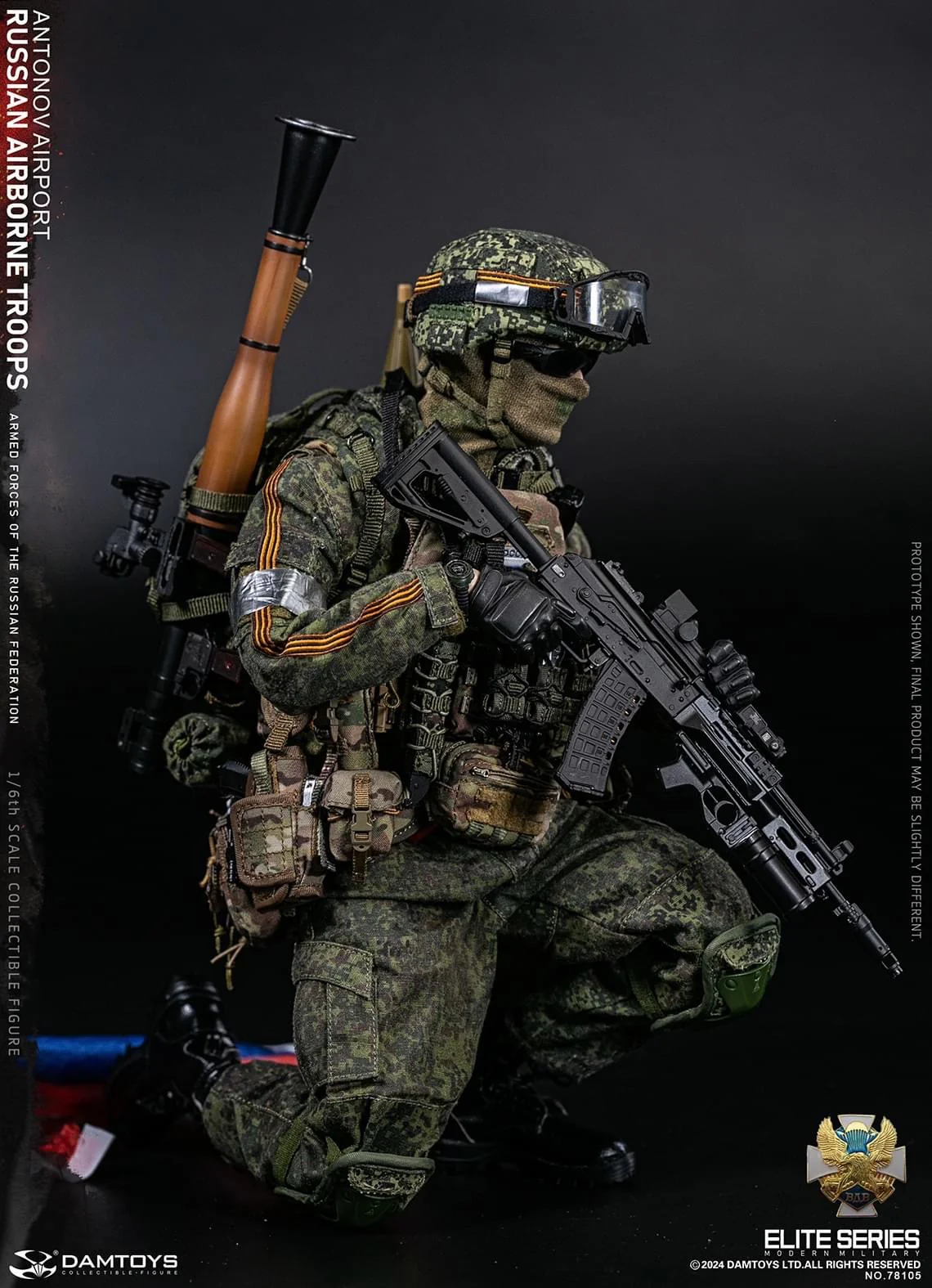 Pedido Figura Russian Senior Rifleman - Antonov Airport marca Damtoys 78105 escala 1/6 - Image 5