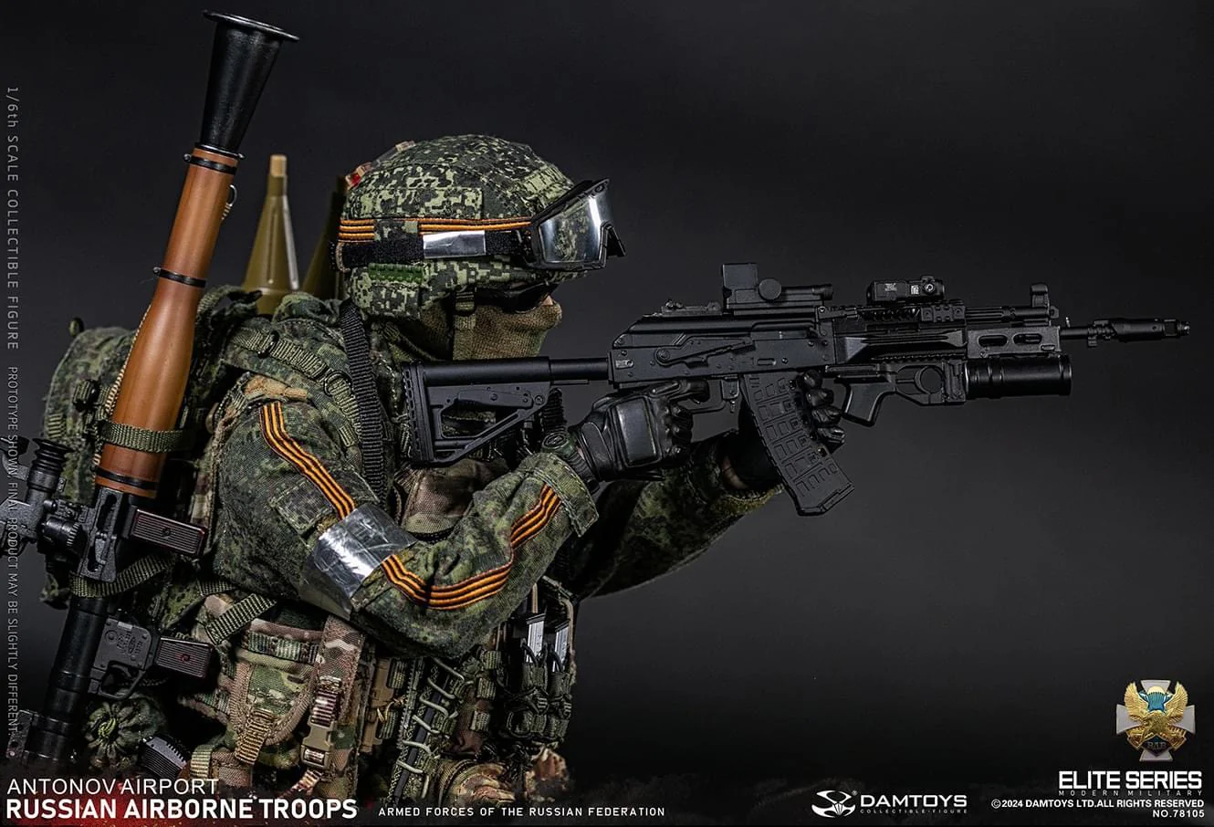 Pedido Figura Russian Senior Rifleman - Antonov Airport marca Damtoys 78105 escala 1/6 - Image 7