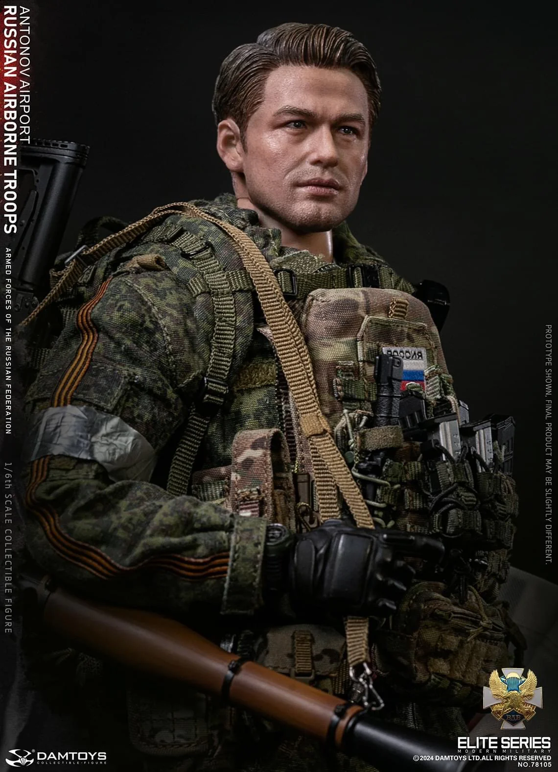 Pedido Figura Russian Senior Rifleman - Antonov Airport marca Damtoys 78105 escala 1/6 - Image 8