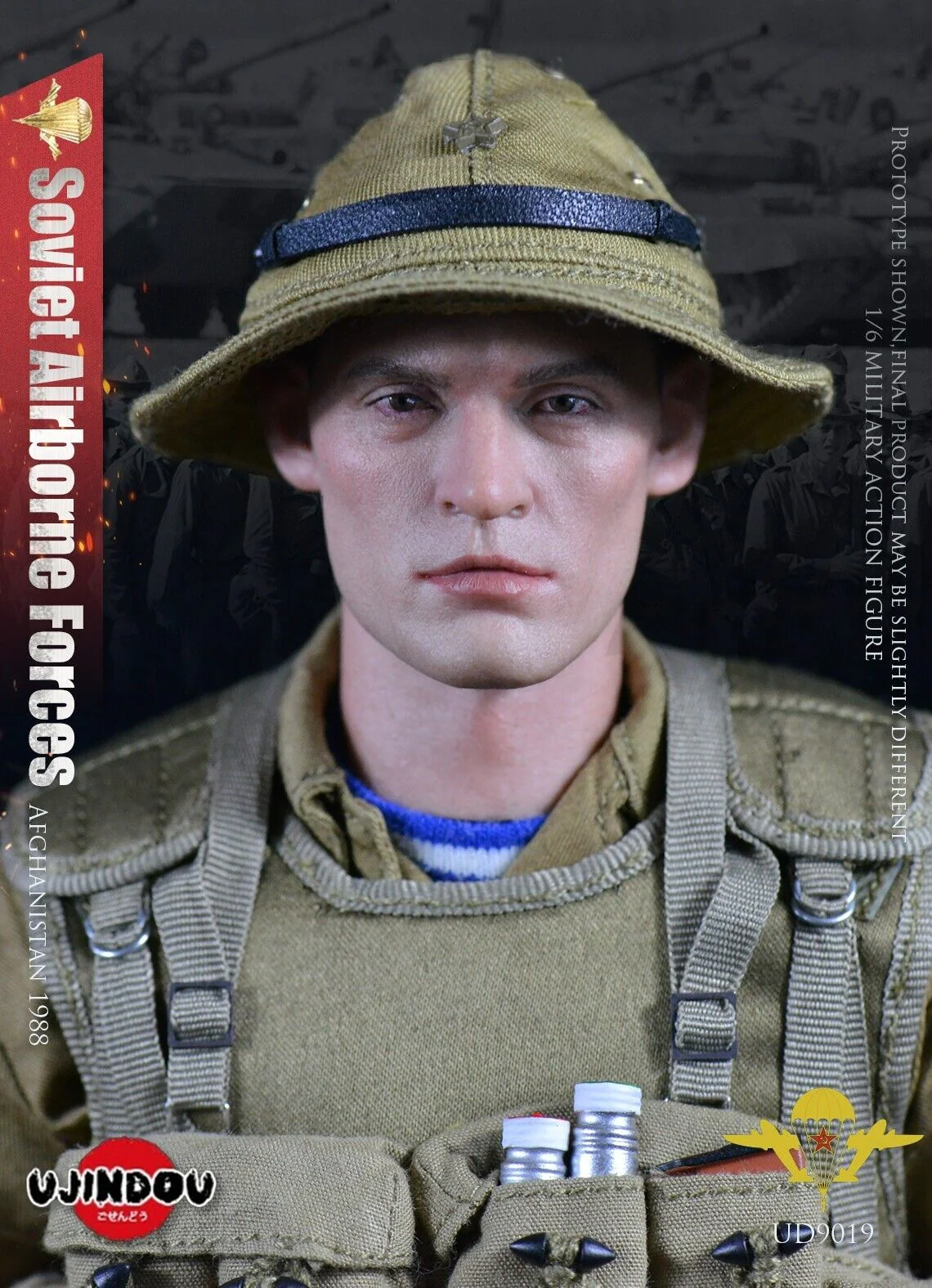 Pedido Figura Soviet Airborne Forces - Afghanistan 1988 marca Ujindou UD9019 escala 1/6 - Image 10
