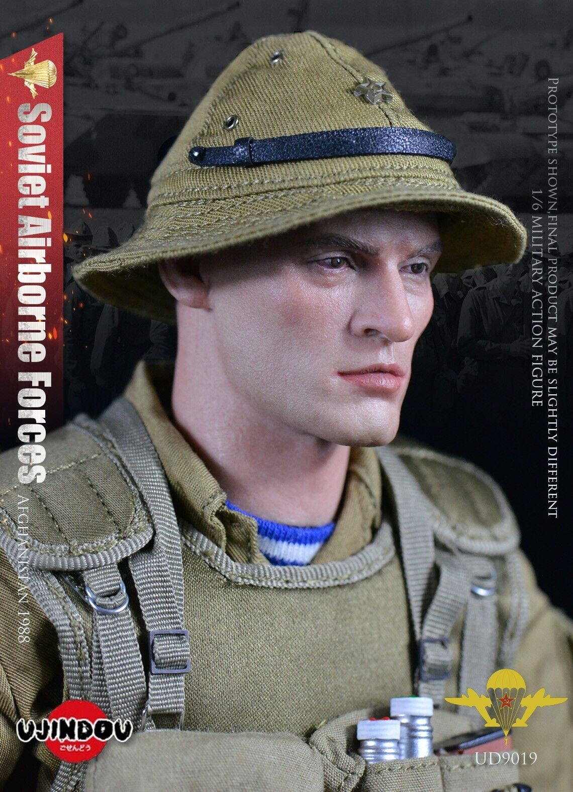 Pedido Figura Soviet Airborne Forces - Afghanistan 1988 marca Ujindou UD9019 escala 1/6 - Image 11