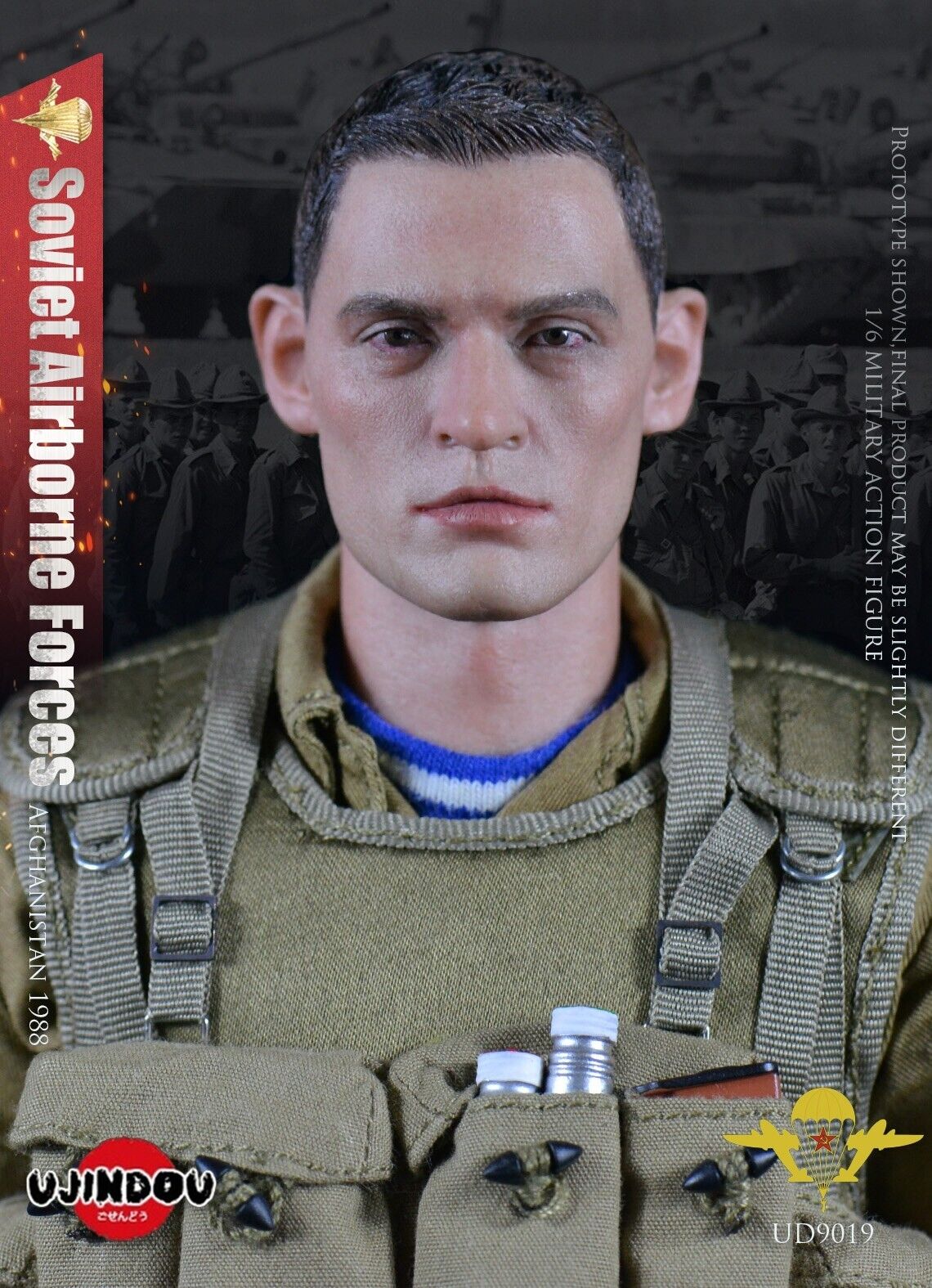 Pedido Figura Soviet Airborne Forces - Afghanistan 1988 marca Ujindou UD9019 escala 1/6 - Image 12