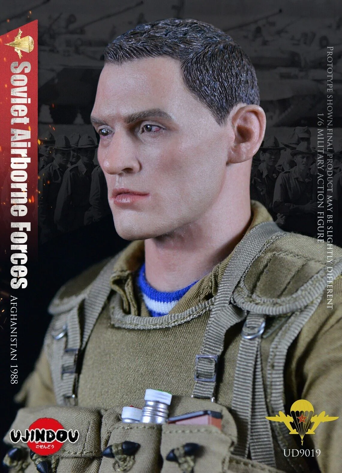 Pedido Figura Soviet Airborne Forces - Afghanistan 1988 marca Ujindou UD9019 escala 1/6 - Image 13